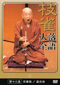 91qMp1m+-zL._AC_UF350,